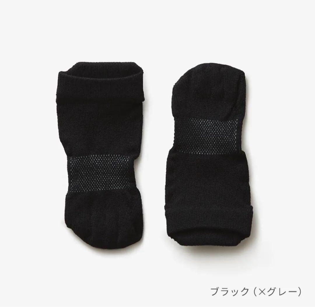 CARE:SOKU ケアソックス 3色セット 26〜28cm