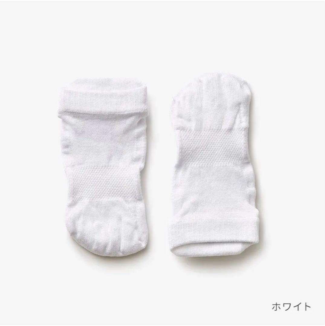 CARE:SOKU ケアソックス 3色セット 26〜28cm