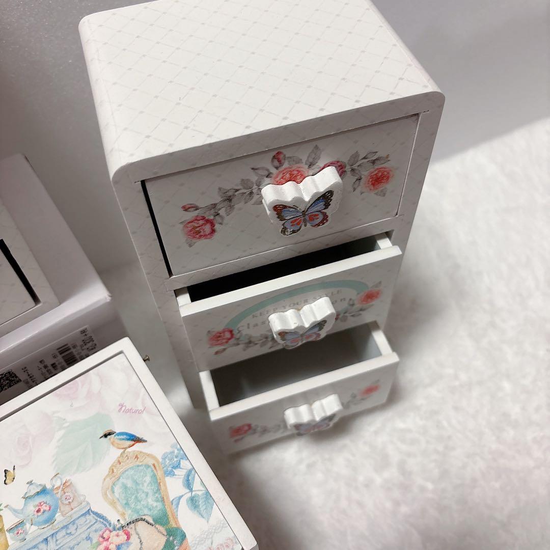 ミニ3段キャビネット 3個セット