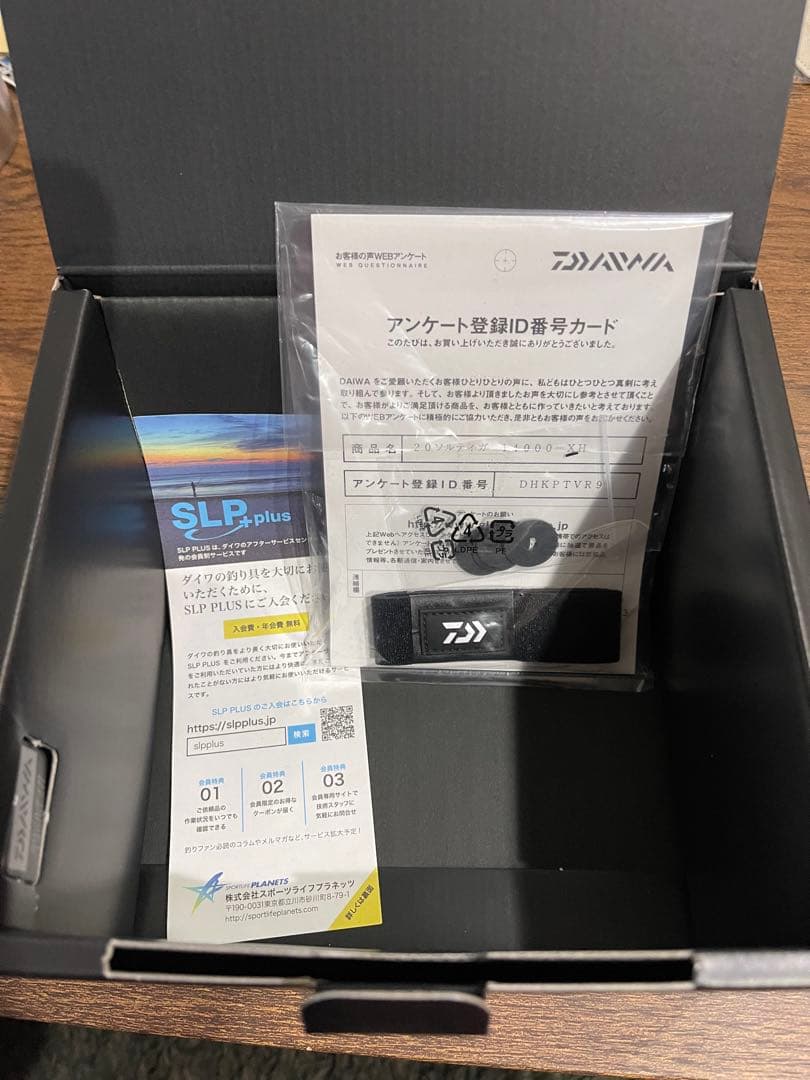 SALITGA 14000-XHスピニングリール 中型 ブラック/ゴールド