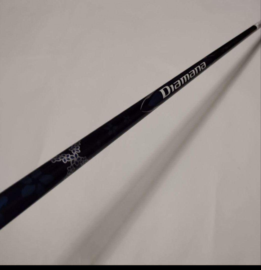 □新品Diamana BLUE TM50S ドライバーシャフト 1W用