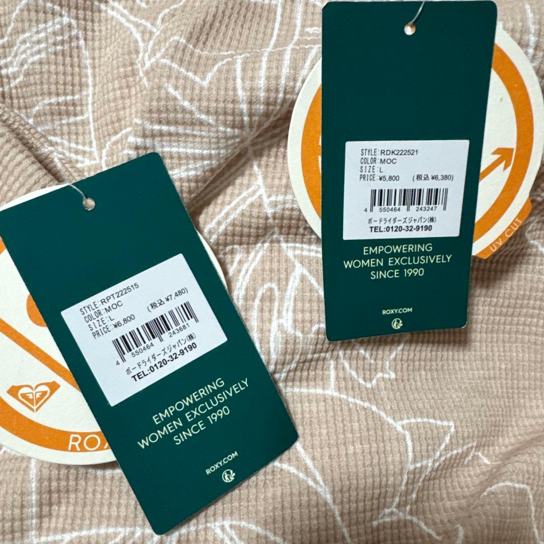 【新品未使用】RoxyレディースUVカットブラタンク＋パンツ ウエア上下、L