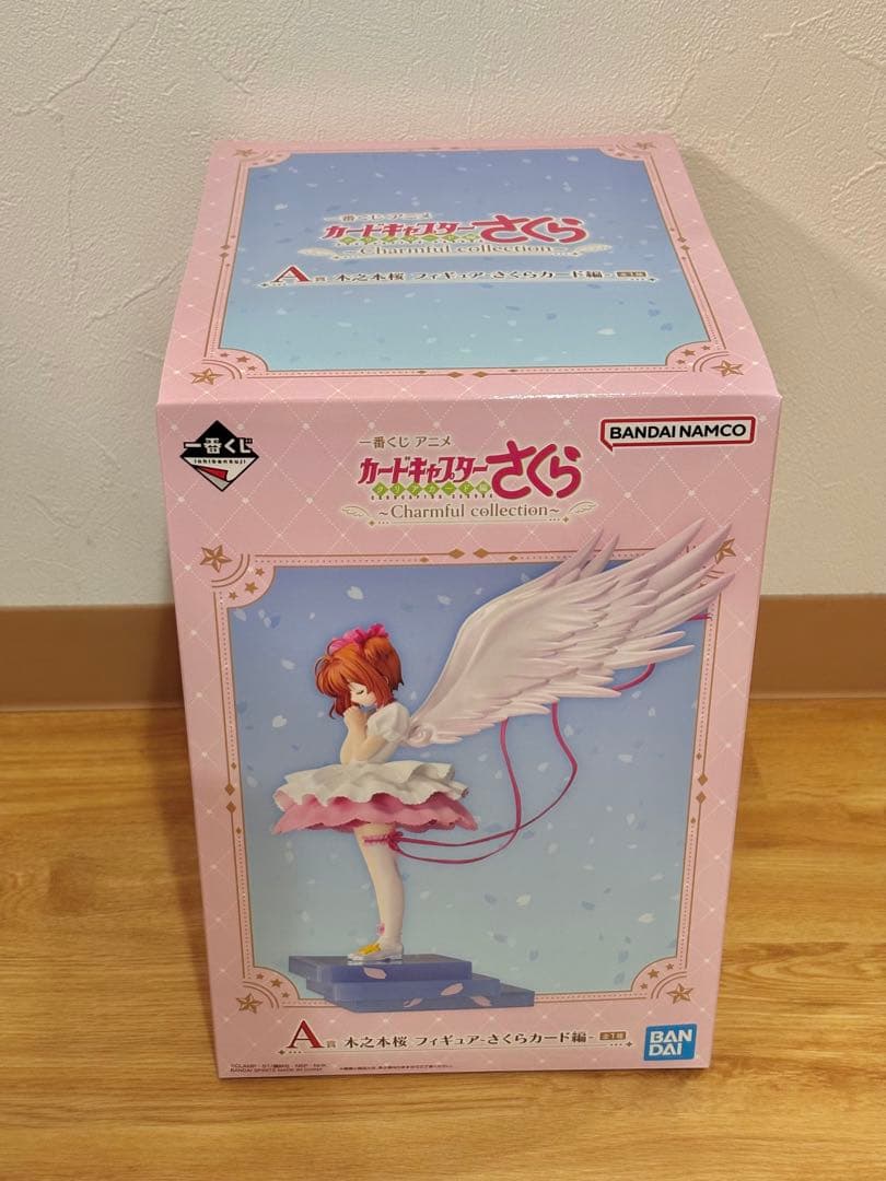 一番くじ アニメ カードキャプターさくら A賞(おまけ付き)