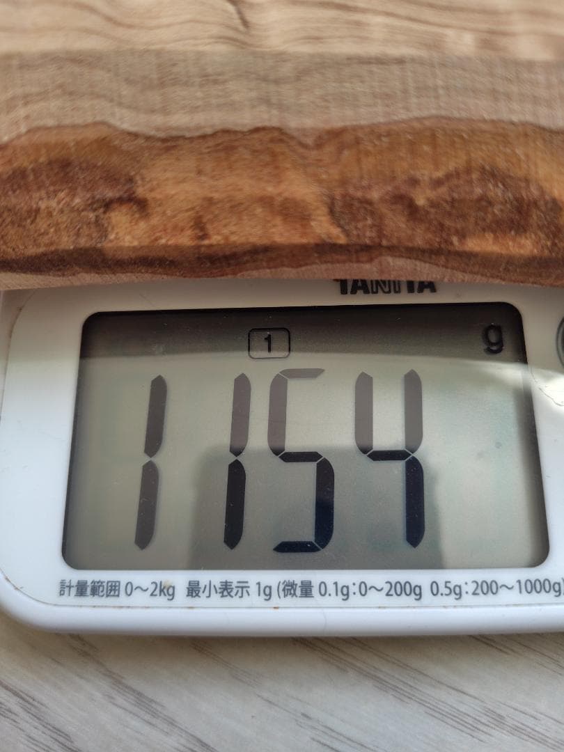 大判・存在感抜群 アルテレニョ オリーブウッド カッティングボード 一点物