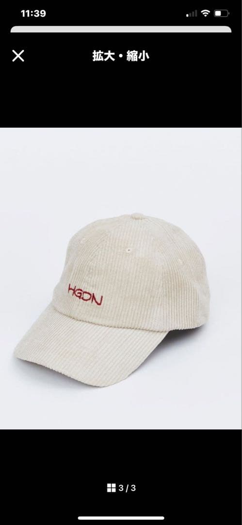 Official 髭男dism コーデュロイ　キャップ・アイボリー