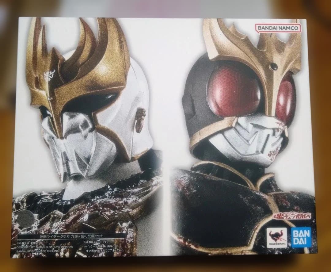 真骨彫製法 仮面ライダークウガ 九郎ヶ岳の死闘セットの「ン・ダグバ・ゼバ」