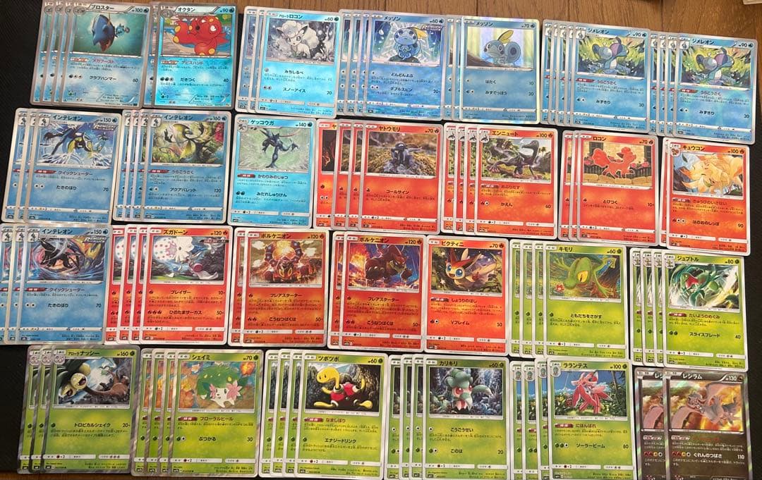 【破格】　ポケモンカード　エクストラ汎用　まとめ売り