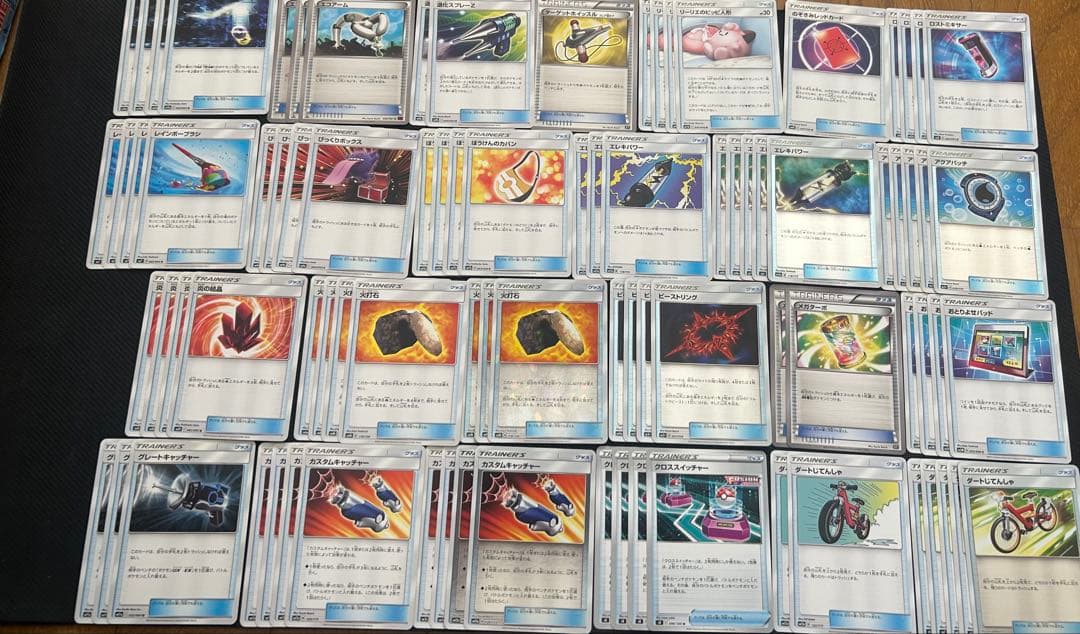 【破格】　ポケモンカード　エクストラ汎用　まとめ売り