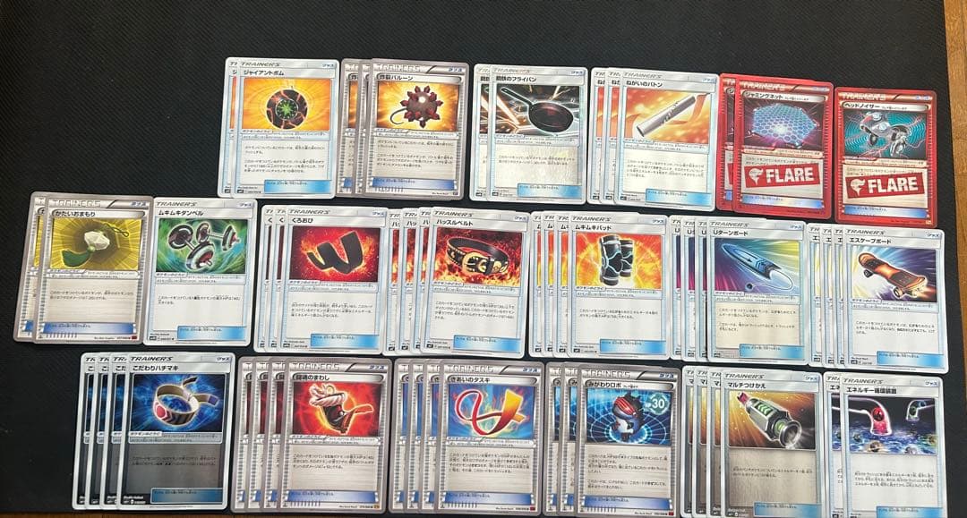 【破格】　ポケモンカード　エクストラ汎用　まとめ売り