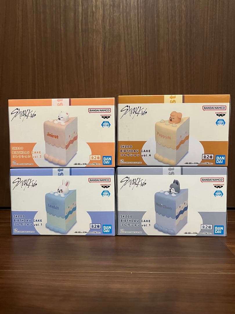 【4種セット】SKZOO BIRTHDAY CAKE Stray Kids