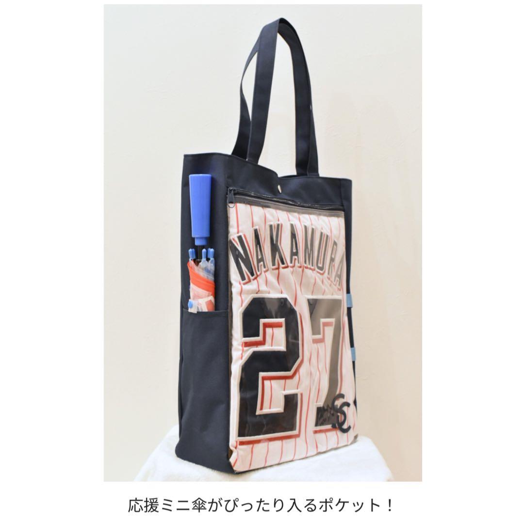 2026 Swallows CREW プラチナ会員　特典セット