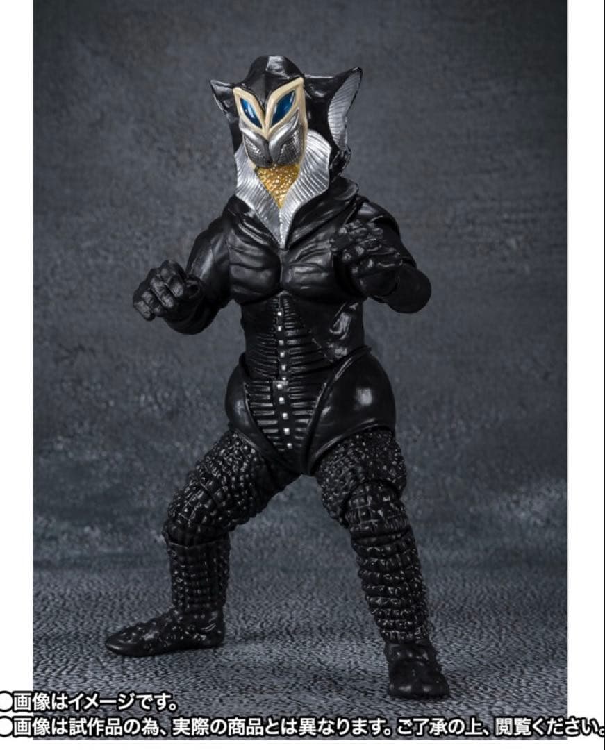 S.H.Figuarts メフィラス星人55thAnniversary Ver.