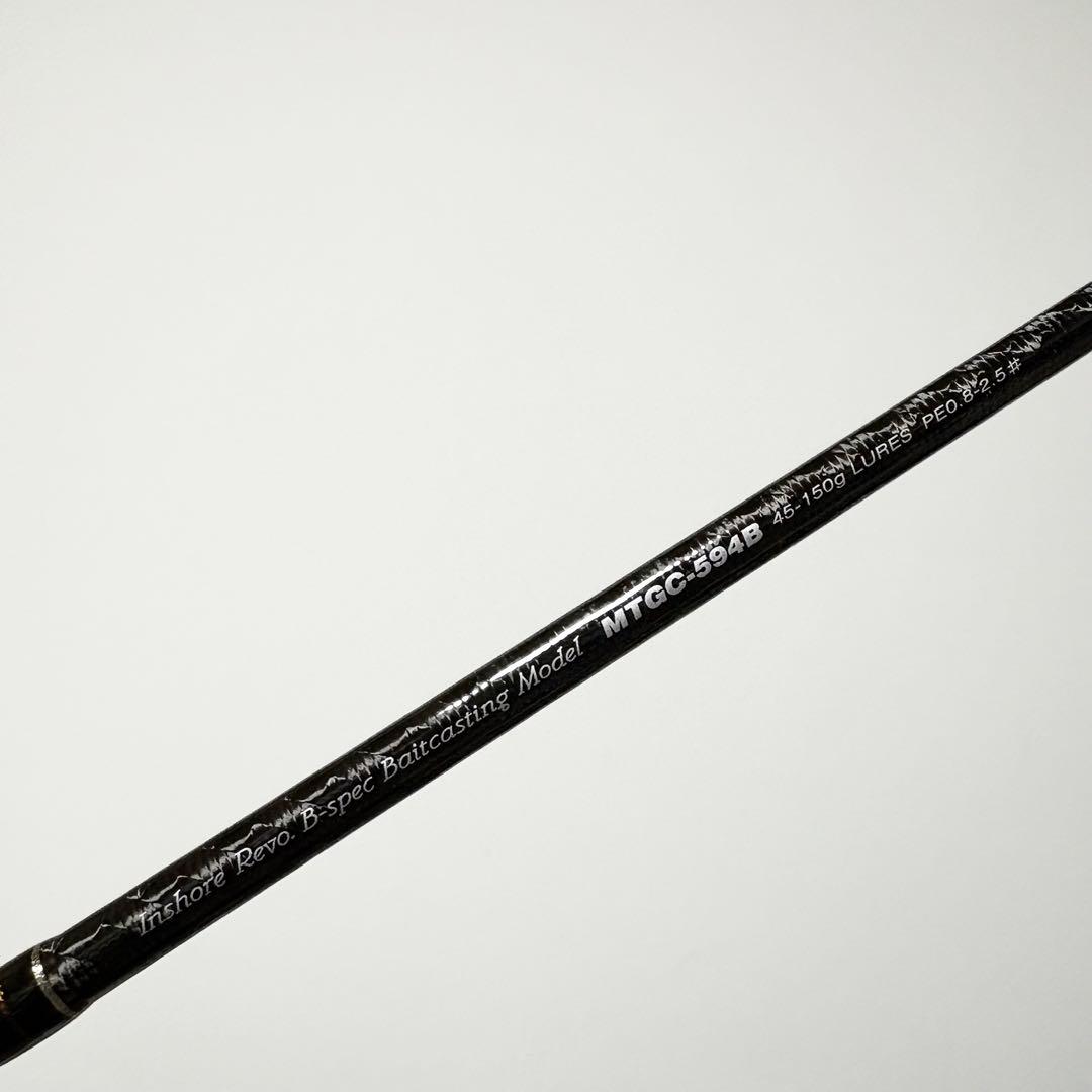【大阪-兵庫手渡し限定】 L WITCH MTGS-594B