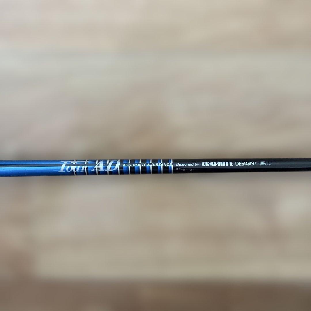 PING G400 ドライバー 10.5度　ツアーAD S相当