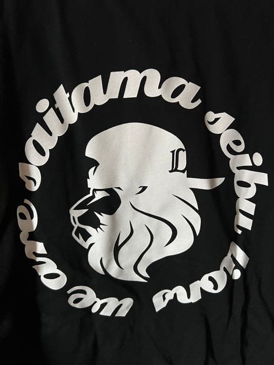 【埼玉西武ライオンズ】獅子T とライオンズ70周年ドライTシャツ