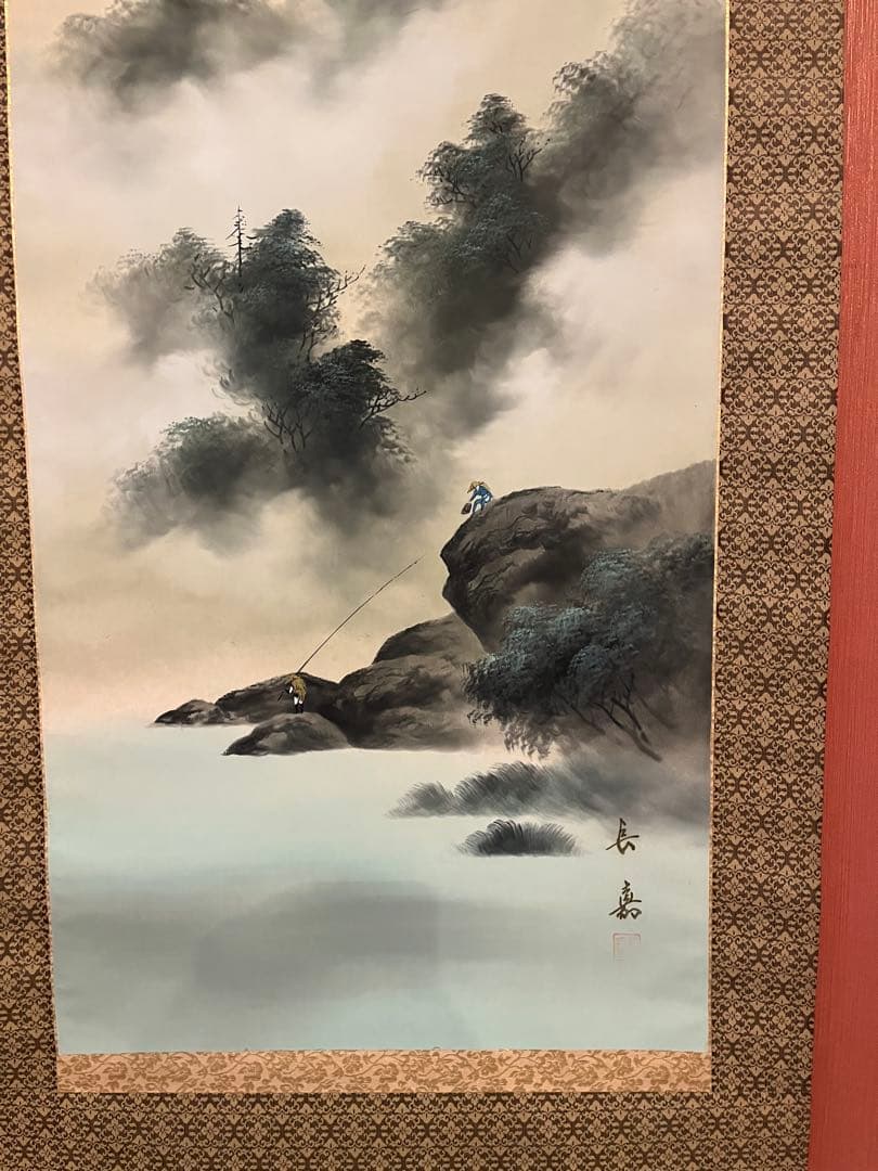 掛け軸　風景 釣り人