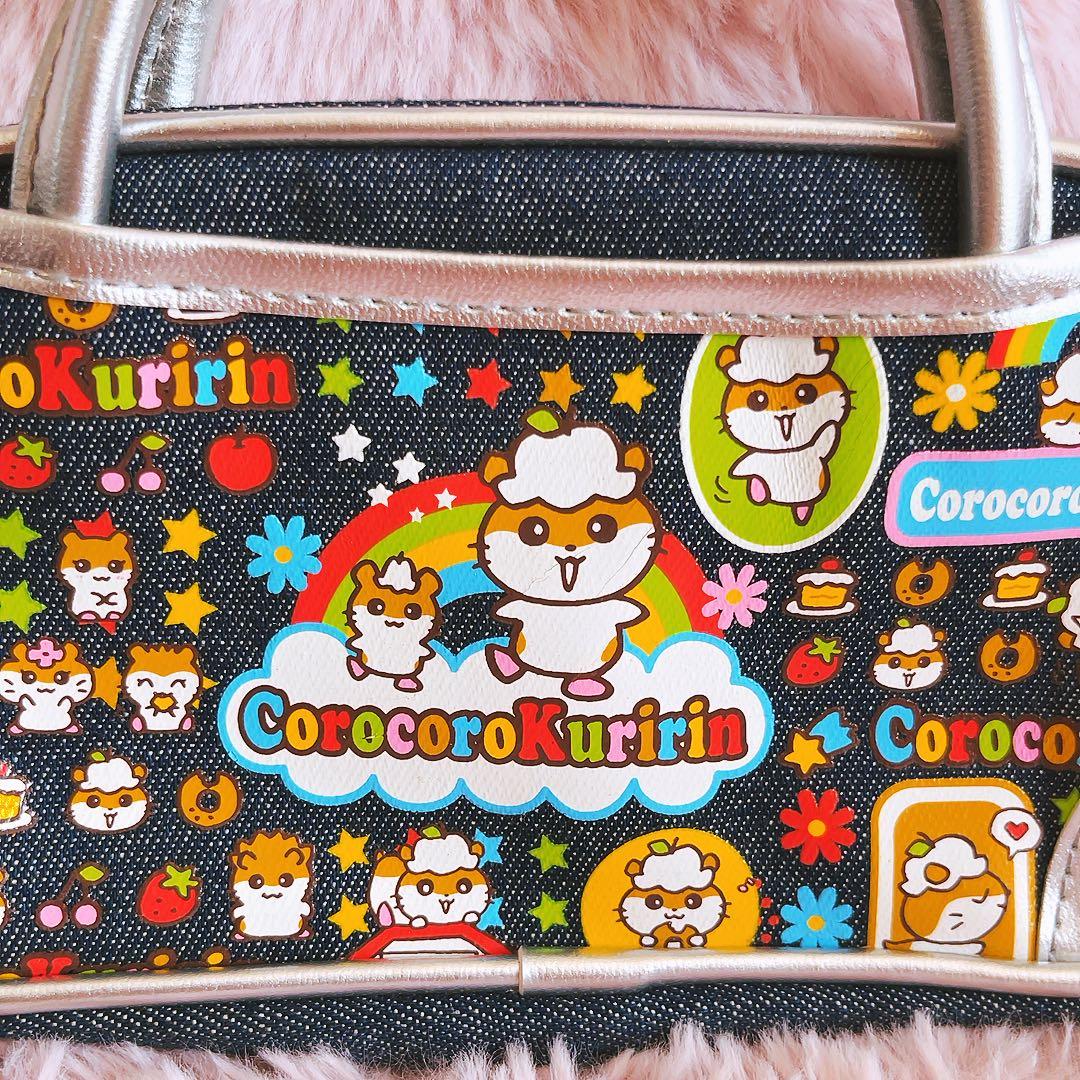 希少レア　コロコロクリリン　ペンポーチ　ホシ　2002年製 サンリオ　平成レトロ