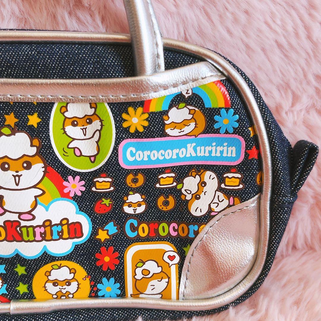 希少レア　コロコロクリリン　ペンポーチ　ホシ　2002年製 サンリオ　平成レトロ
