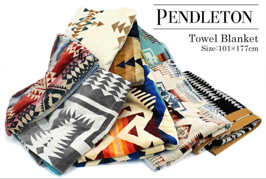ペンドルトン pendleton大判ブランケット