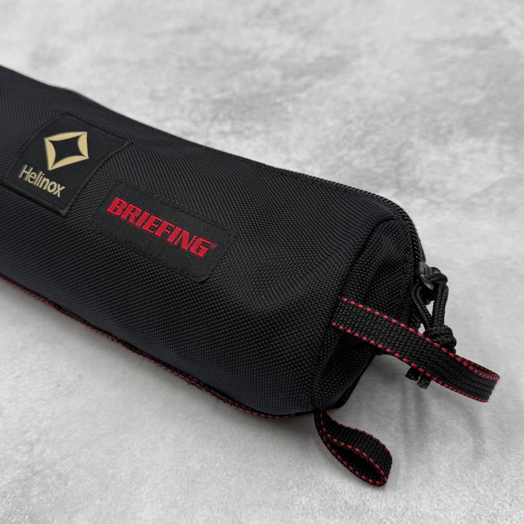 ほぼ新品✨BR × HELINOX TACTICAL SPEED STOOL M
