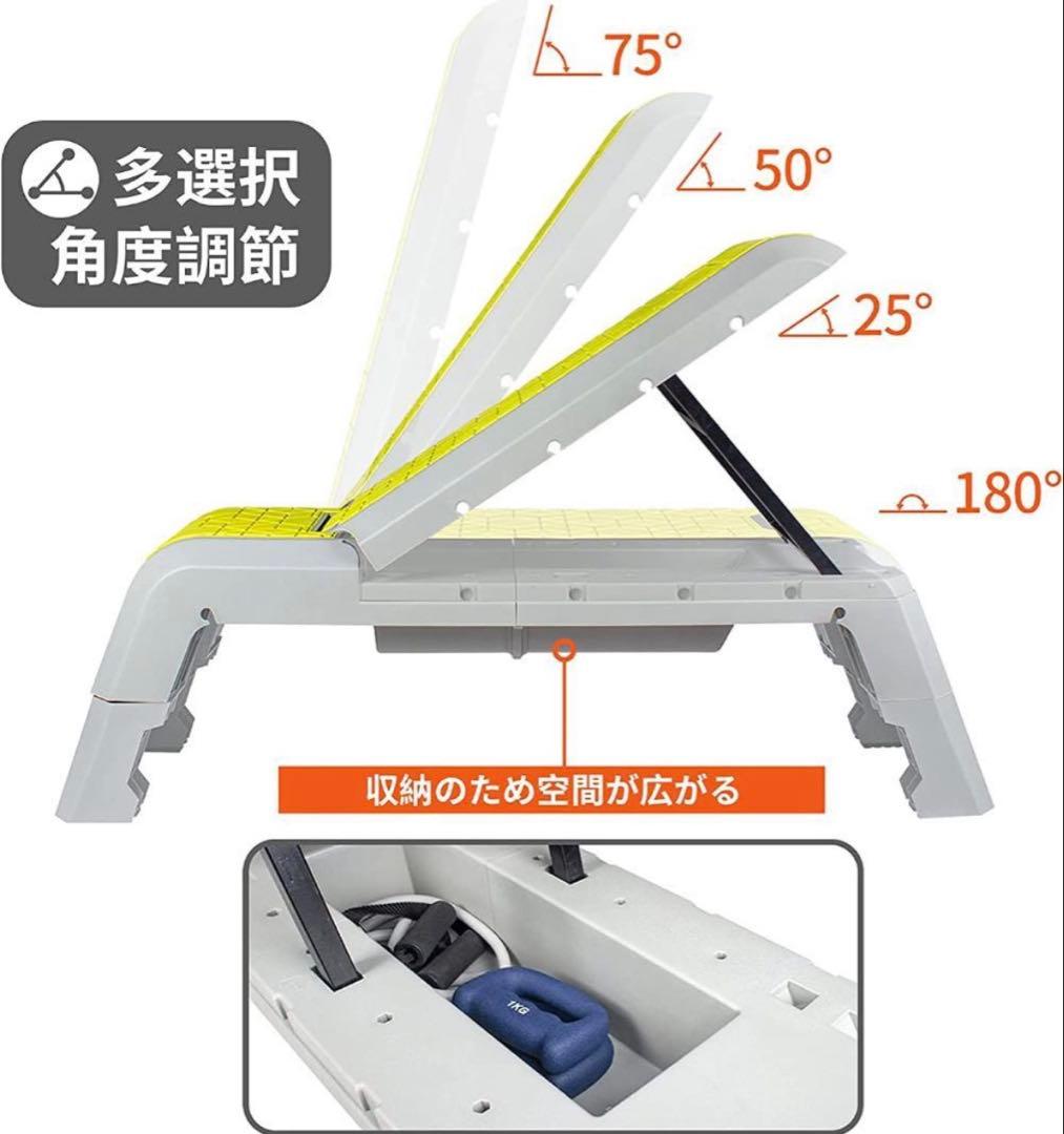 野*白様 3WAYトレーニングベンチ トレーニングチューブ付き