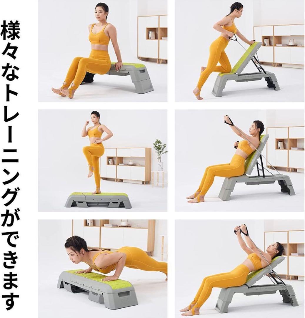 野*白様 3WAYトレーニングベンチ トレーニングチューブ付き