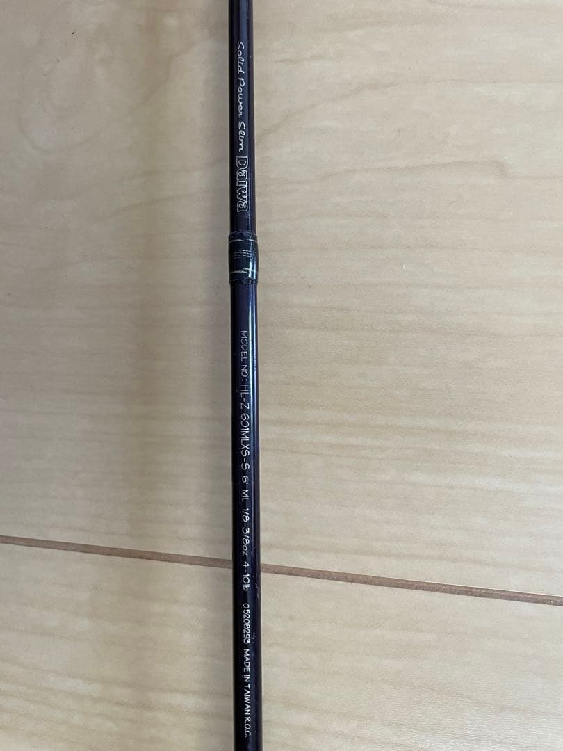 ハートランドZ 601MLXS-S