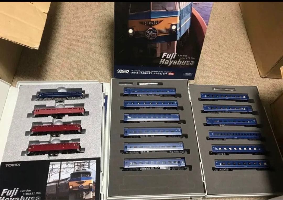 TOMIX 92962 JR14系「さよなら 富士・はやぶさ」【限定品】未使用