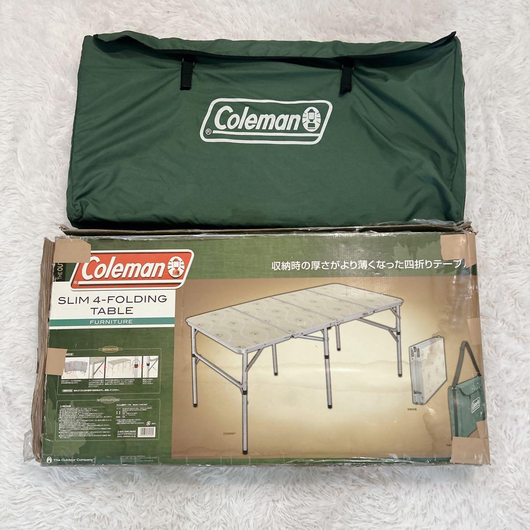 コールマン SLIM 4-FOLDING TABLE 四つ折りテーブル