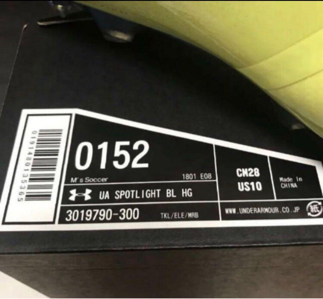 送料無料 新品 UNDERARMOUR スパイク UAスポットライト BL HG