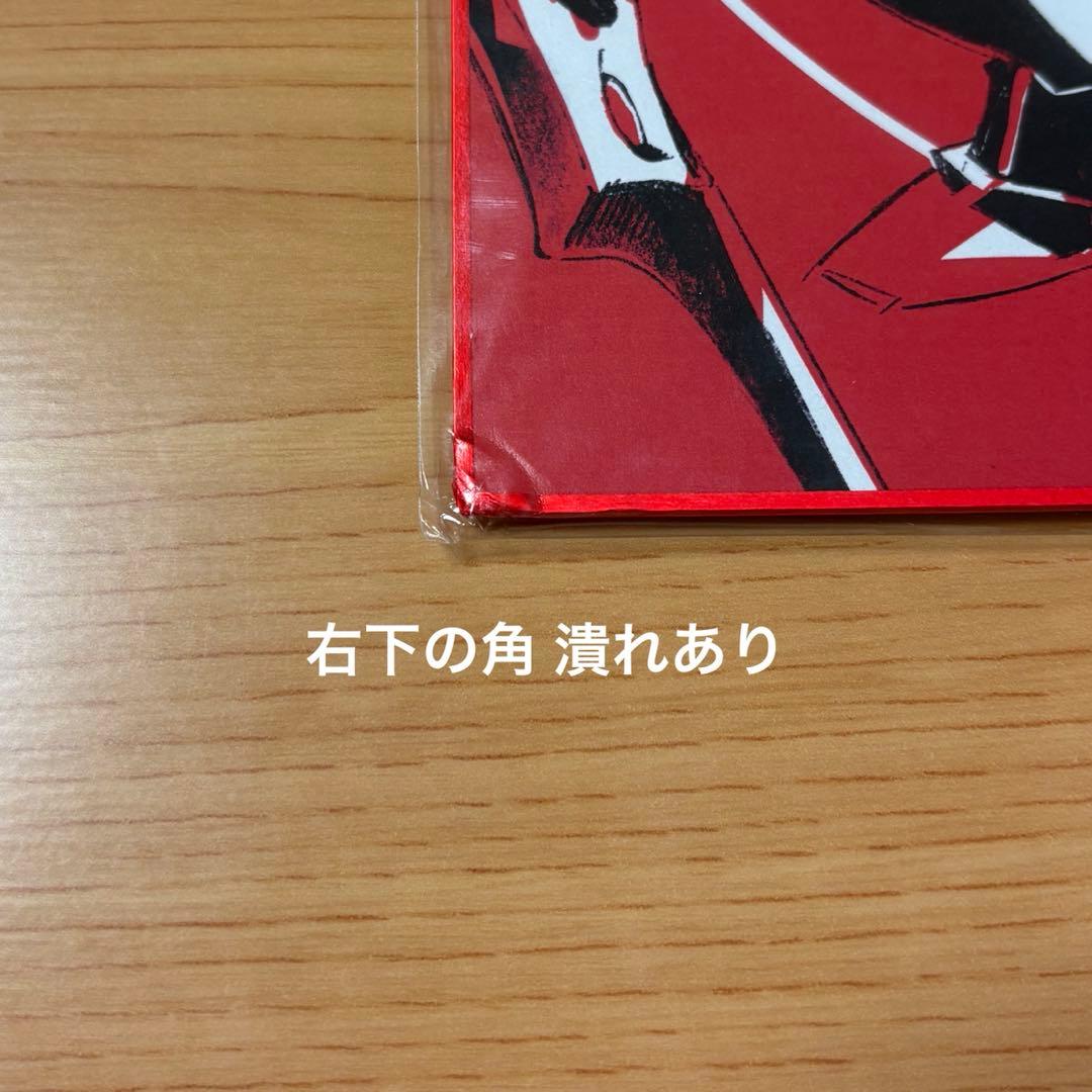 キルラキル ザ・ゲーム 異布 アニプレックス特典 描き下ろし色紙