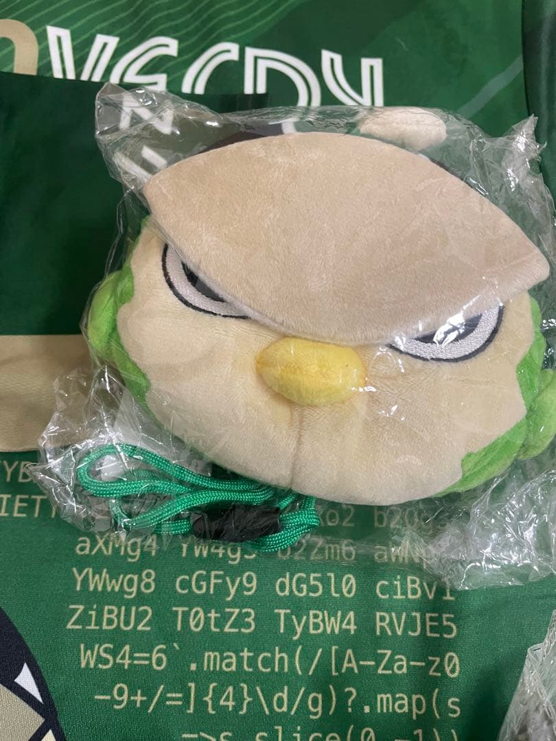東京ヴェルディ グッズ 9点セット リヴェルン ヴェルディ アスレタ