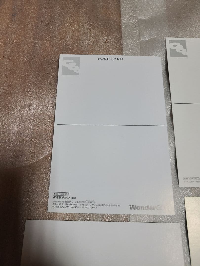 とある魔術の禁書目録外伝とある科学の一方通行 非売品 ポストカード 4点