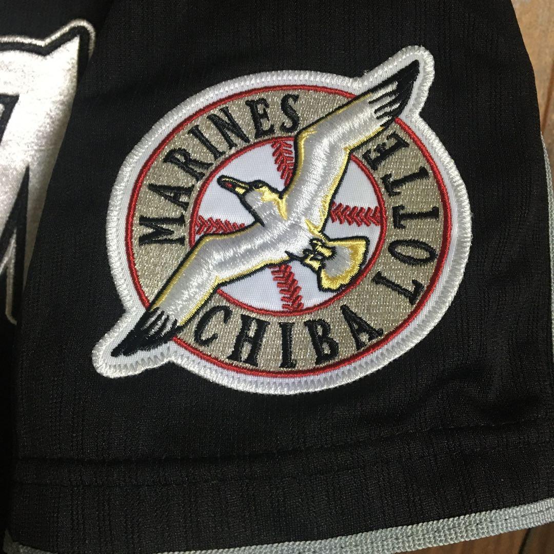 未使用品　千葉ロッテマリーンズ✴️藤原恭大ユニフォーム　majestic プロ野球