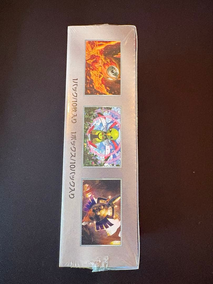 ポケモンカードゲーム テラスタルフェスex 未開封BOX ×1シュリンク付