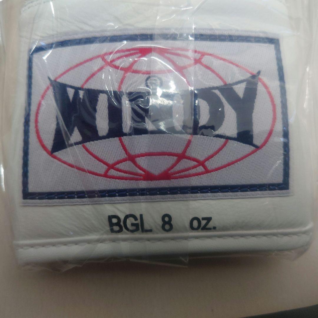 WINDY　8オンスグローブ　ホワイト 紐式