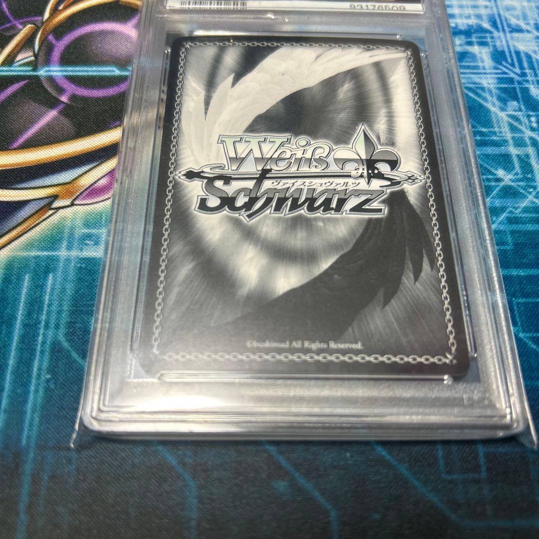 ヴァイス 大人なんです 瑠夏 サイン SSP かのかり PSA10 東山奈央