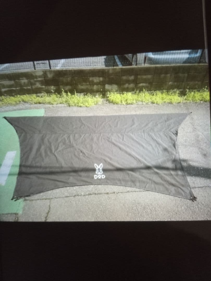 DOD　テント2つ＋タープセット　カップルや友達同士のデュオにオススメセットです