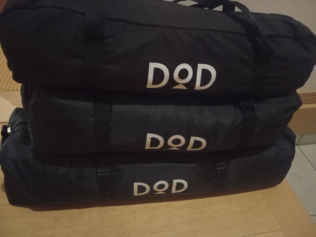DOD　テント2つ＋タープセット　カップルや友達同士のデュオにオススメセットです