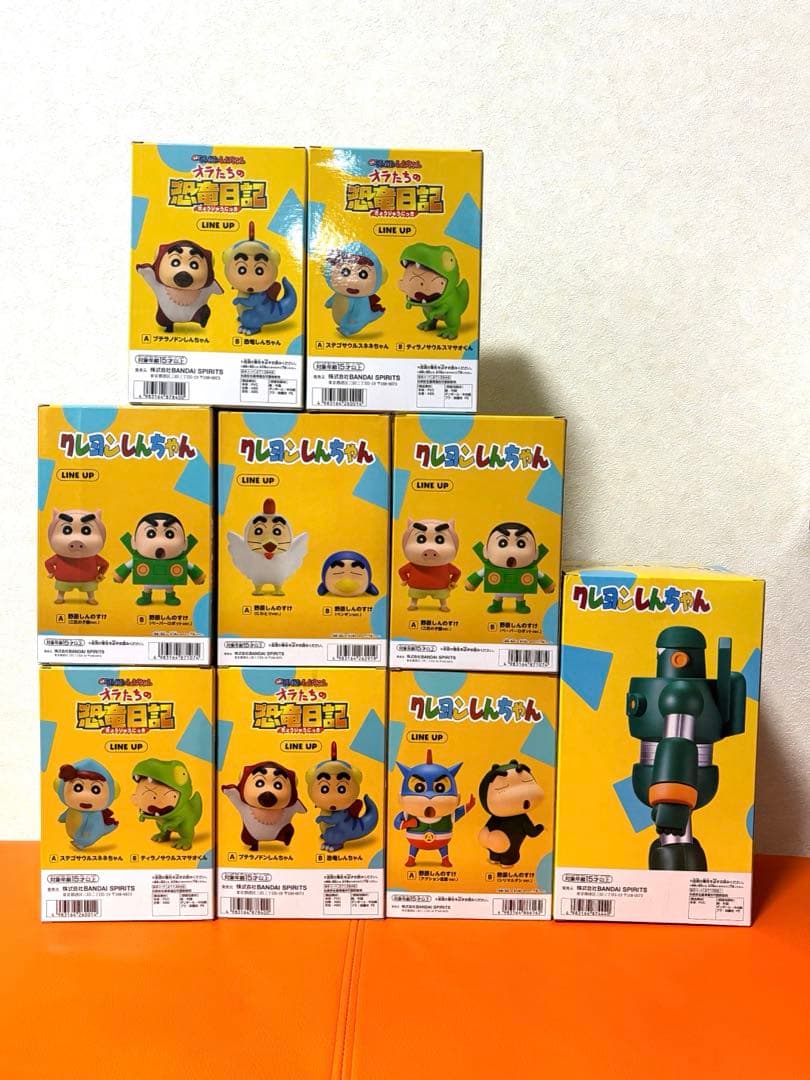 まとめ売り！ クレヨンしんちゃんフィギュア9点セット！