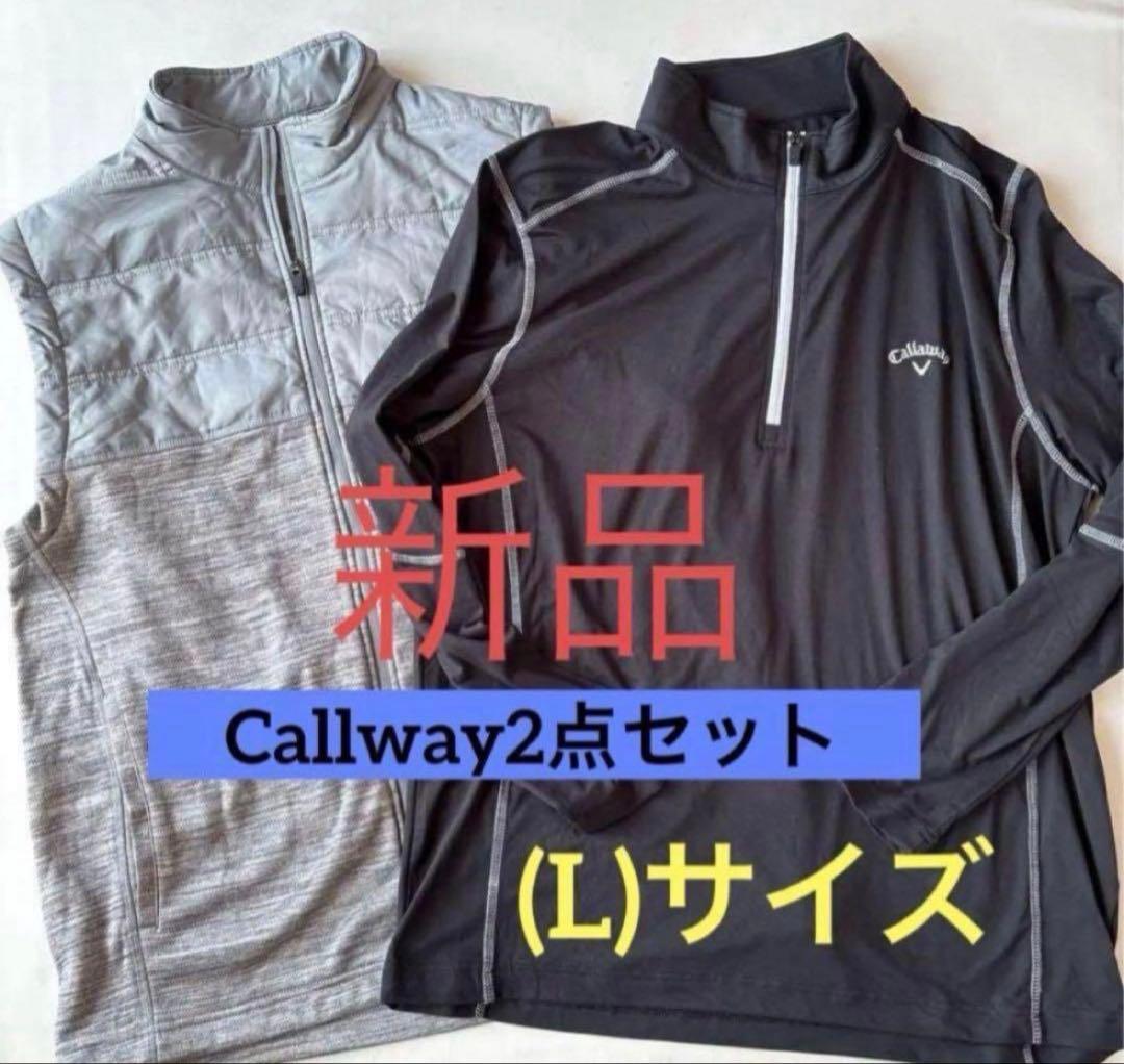 B280 新品ゴルフウェアCallway2点セット　ベスト&プルオーバー (L)