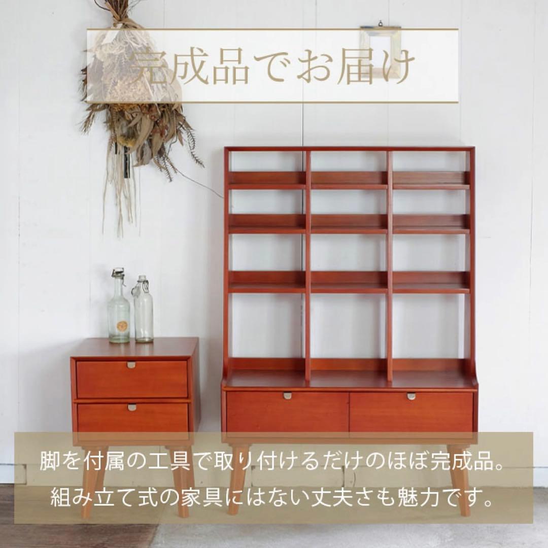 A 新品 シェルフ 飾り棚 収納棚 ディスプレイラック リビング収納 本棚 木製