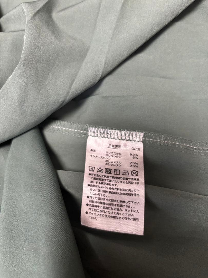 ヨネックス　テニス　セットアップ