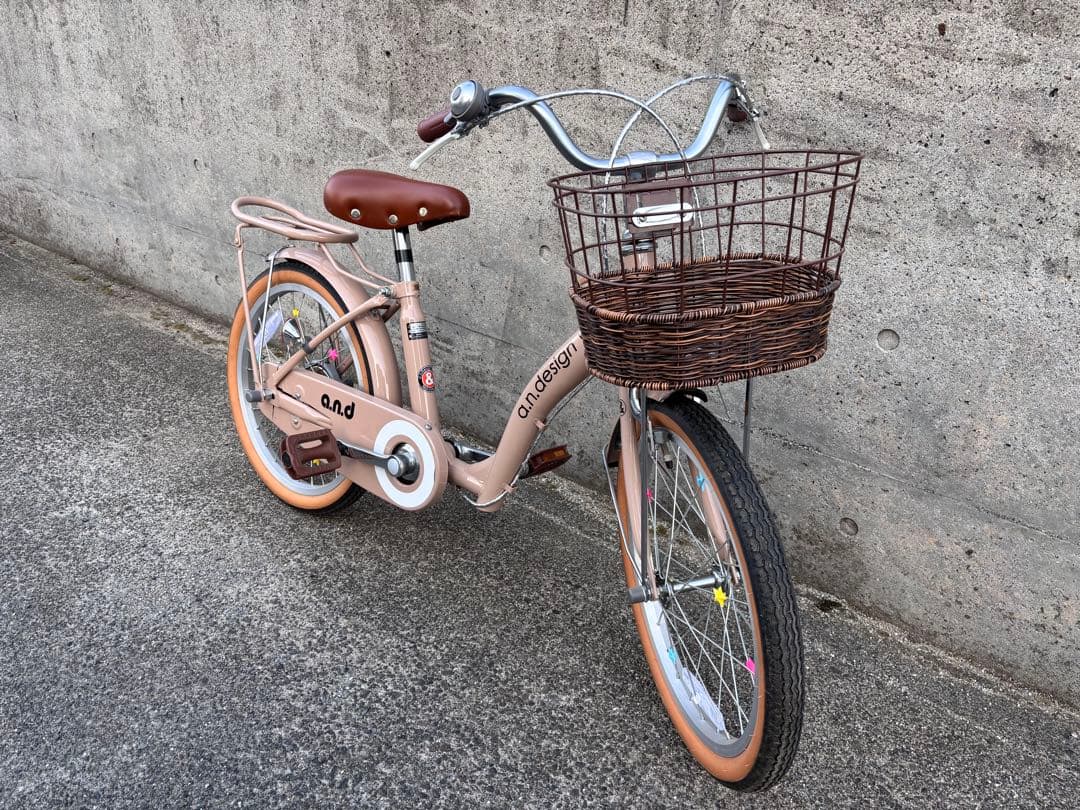 18インチ a.n.d 子供用自転車 ベージュ 前カゴ付き