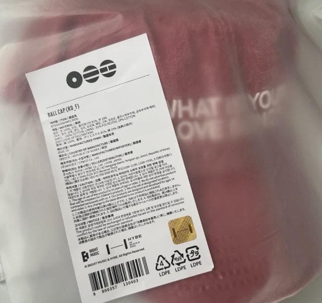 BTS ARIRANG Ball Cap Red　キャップ　レッド　アリラン　赤