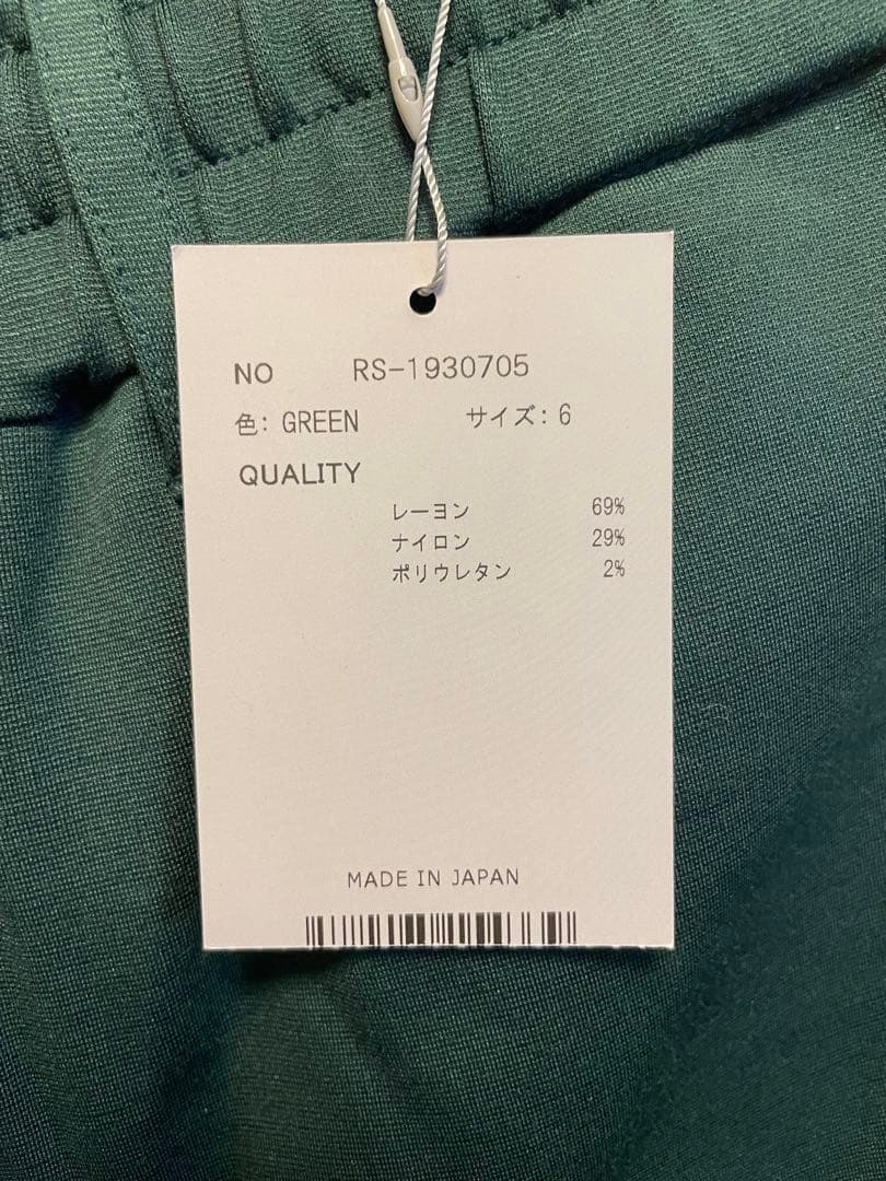 新品未使用　ラッセルノ　russeluno ゴルフウェア　パンツ