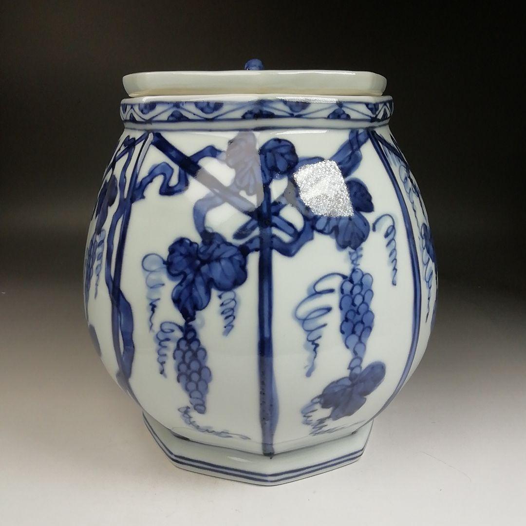 Ｔ９９３　水指　『染付　ぶどう棚』『林秀峰 造』　共箱　茶道具