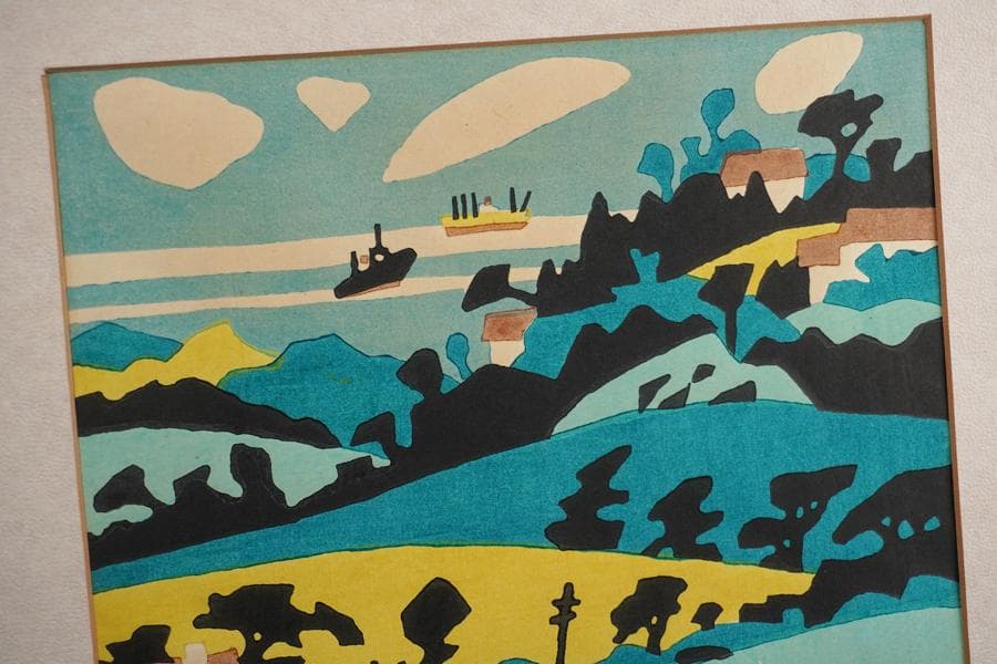 川西英 「神戸六甲山から」木版画 額装