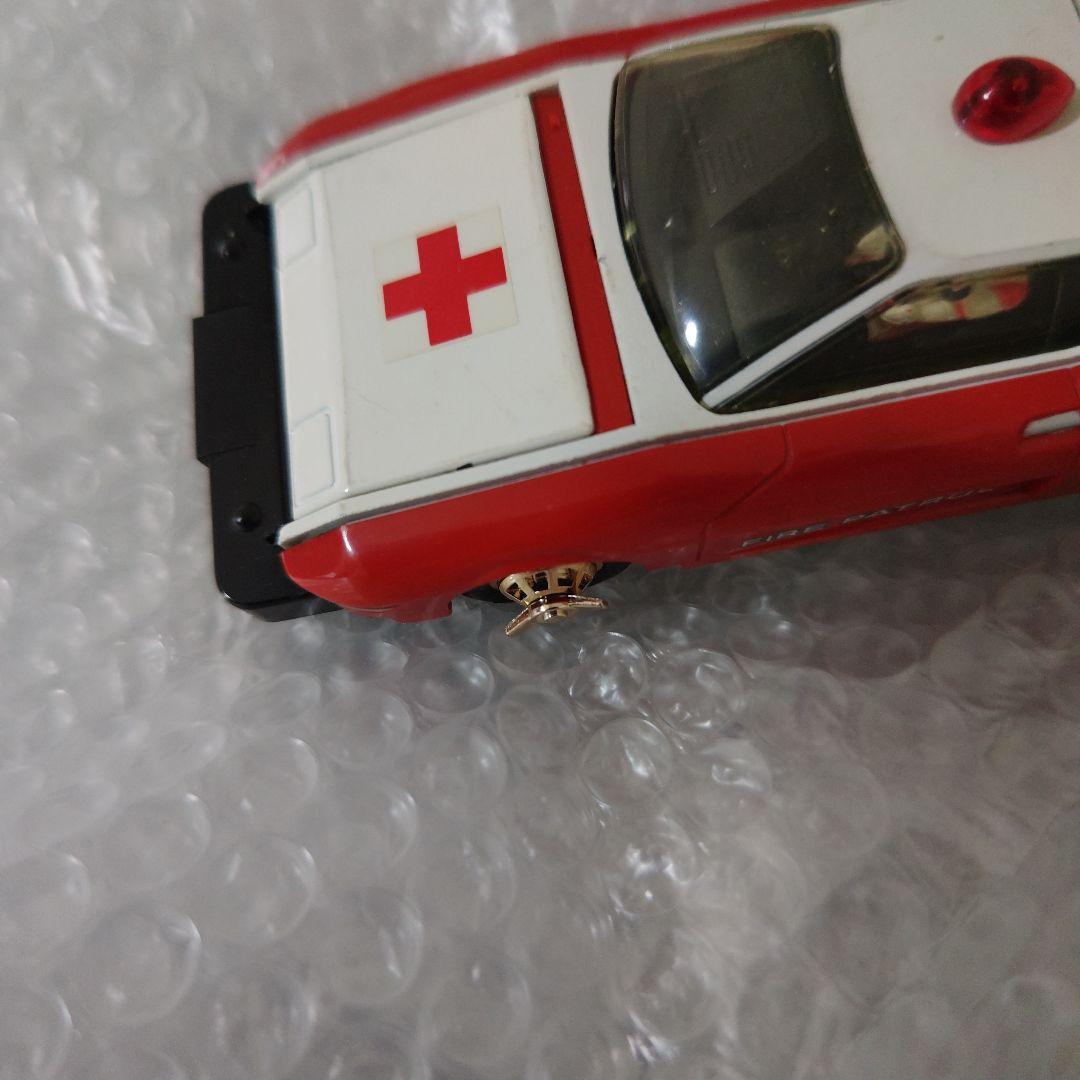 ポピー　チェンジマシン　救急消防車　現状品