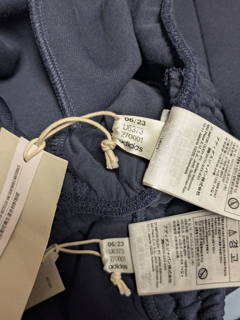 未使用 adidas フューチャーアイコン スウェット セットアップ 上下 3点